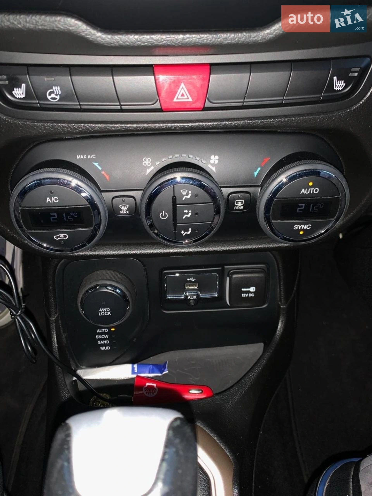 2015 Jeep Renegade - мініатюра 35