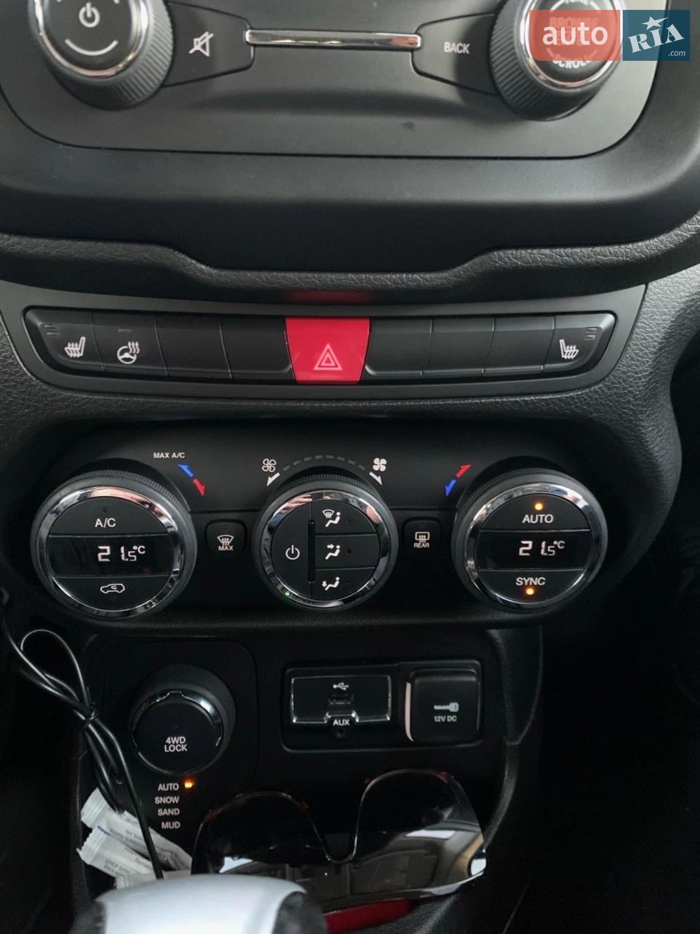 2015 Jeep Renegade - мініатюра 40