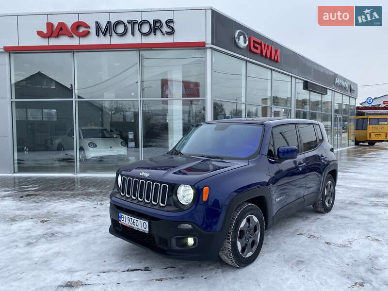 Jeep Renegade 2015 Jeep Renegade 2015