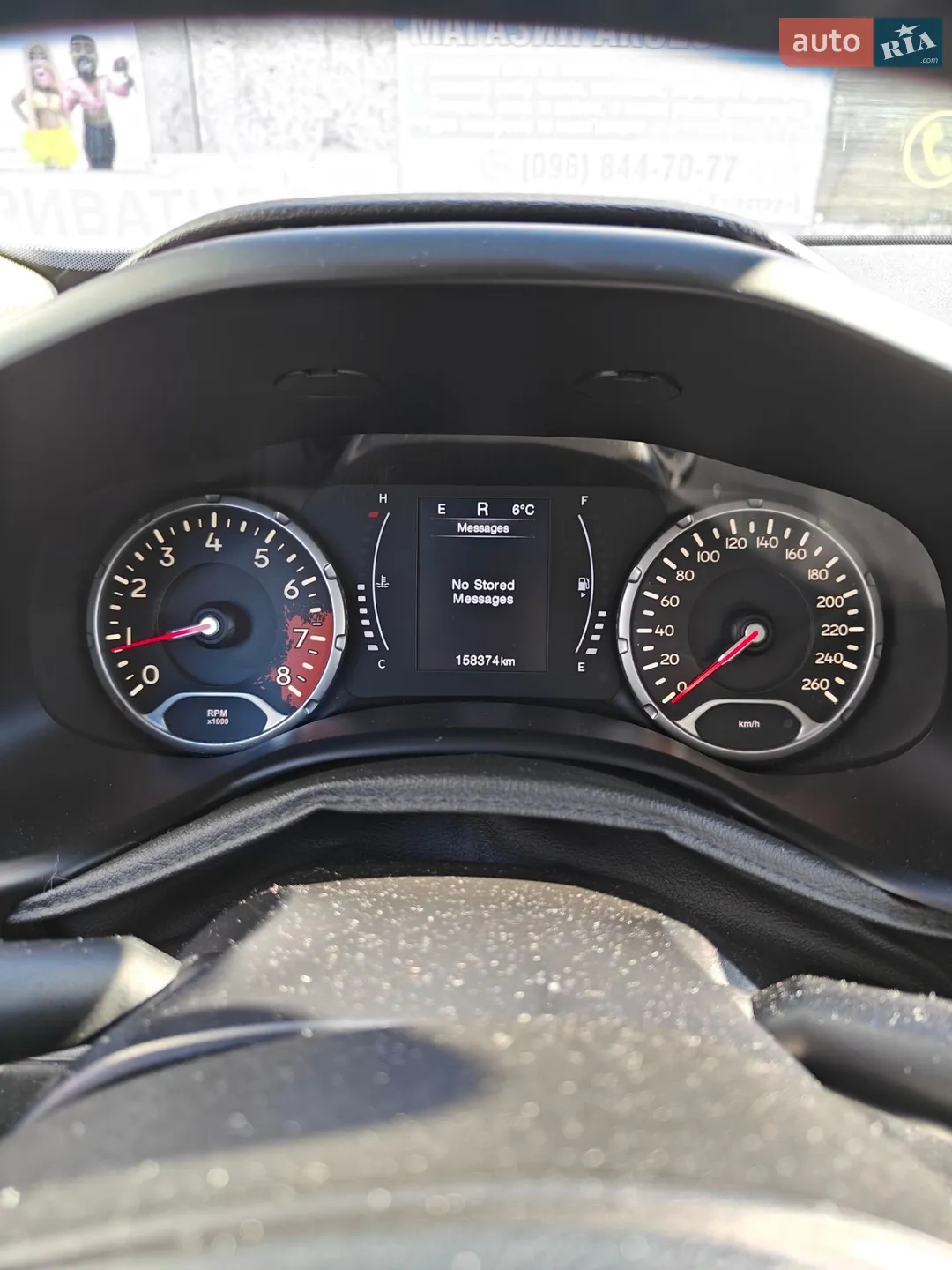 2017 Jeep Renegade - мініатюра 4