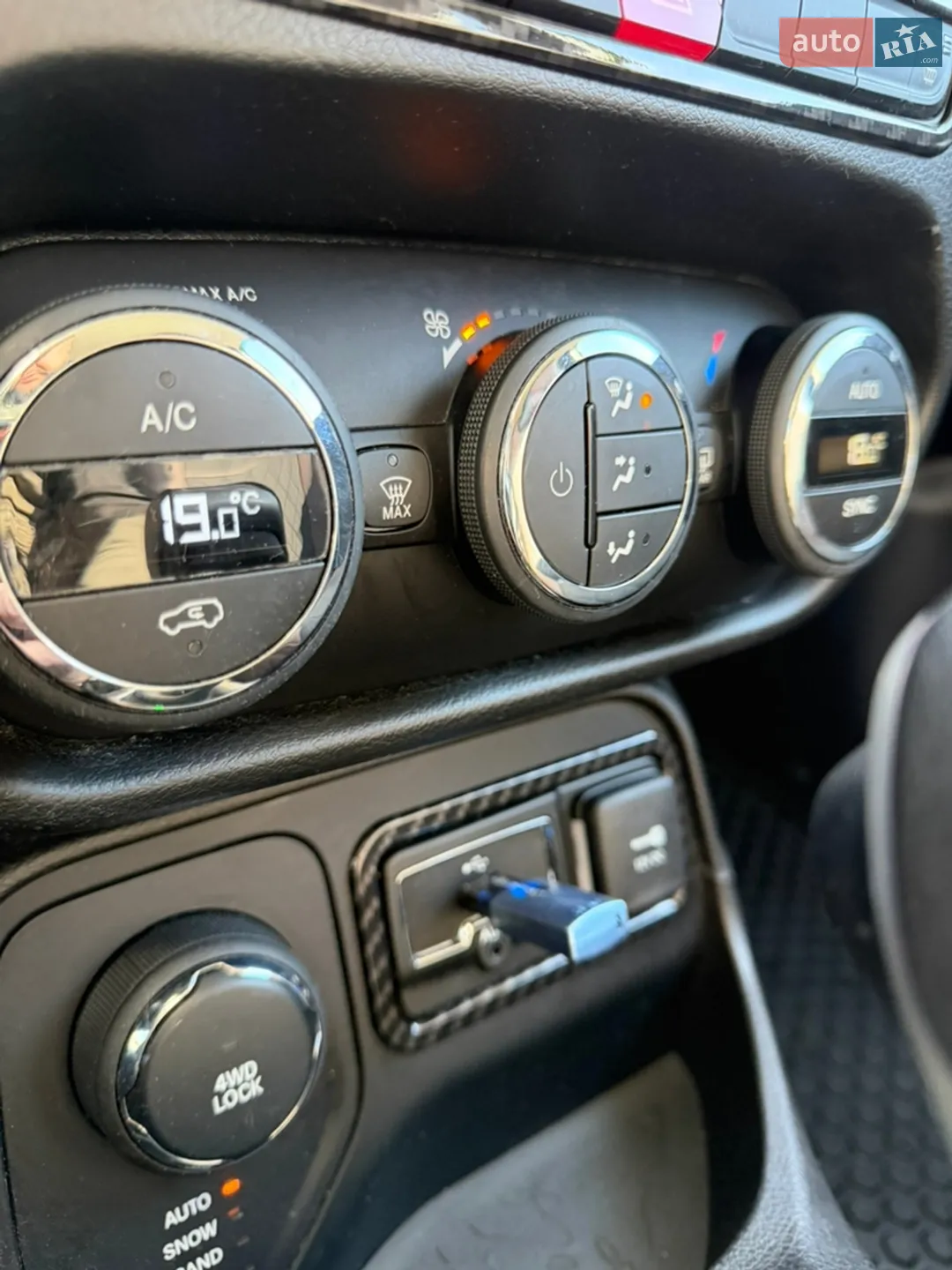 2017 Jeep Renegade - мініатюра 73