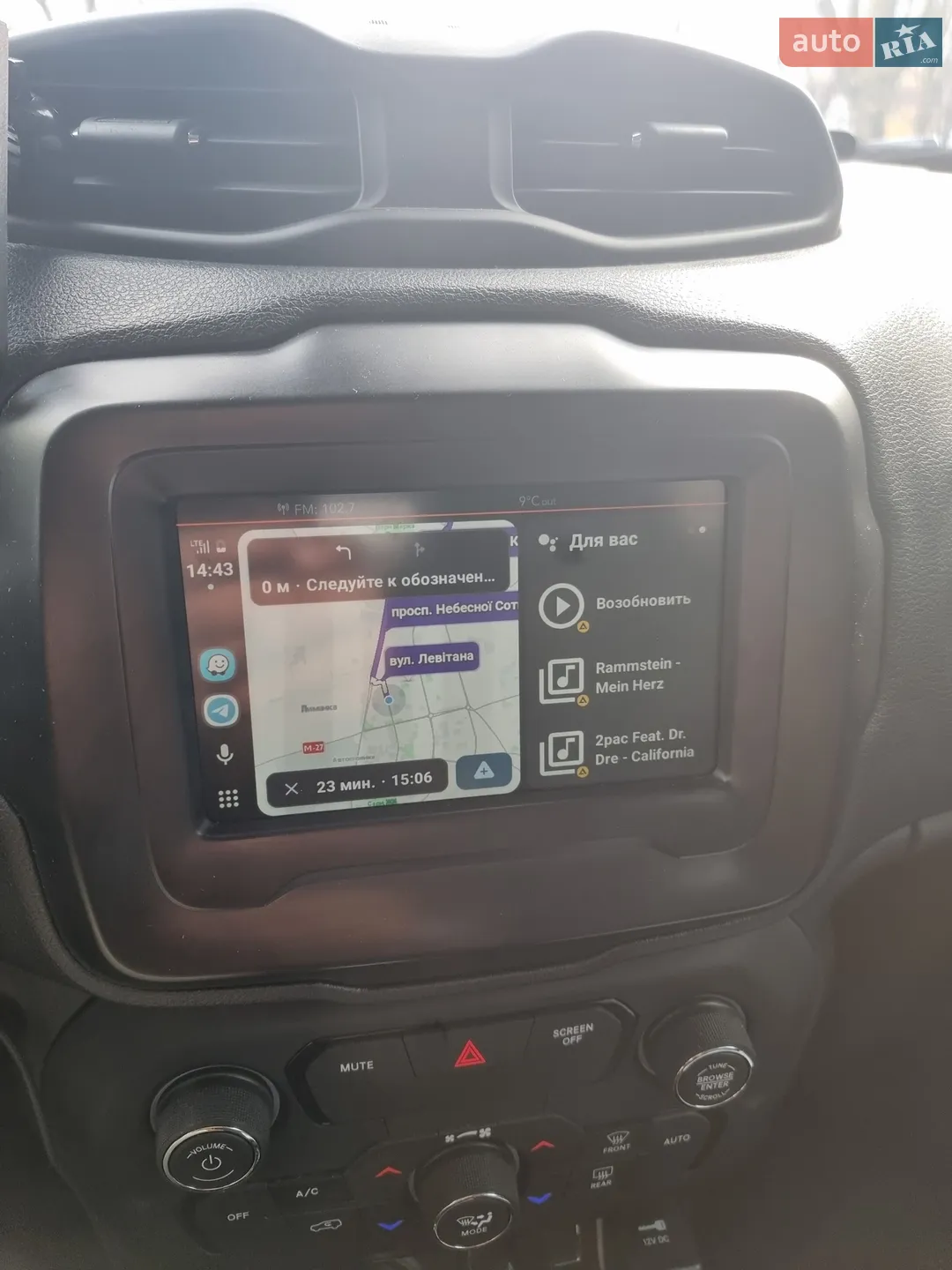 2018 Jeep Renegade - мініатюра 40