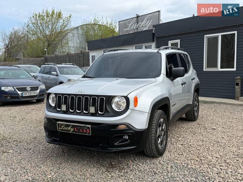 Jeep Renegade 2016 Jeep Renegade 2016