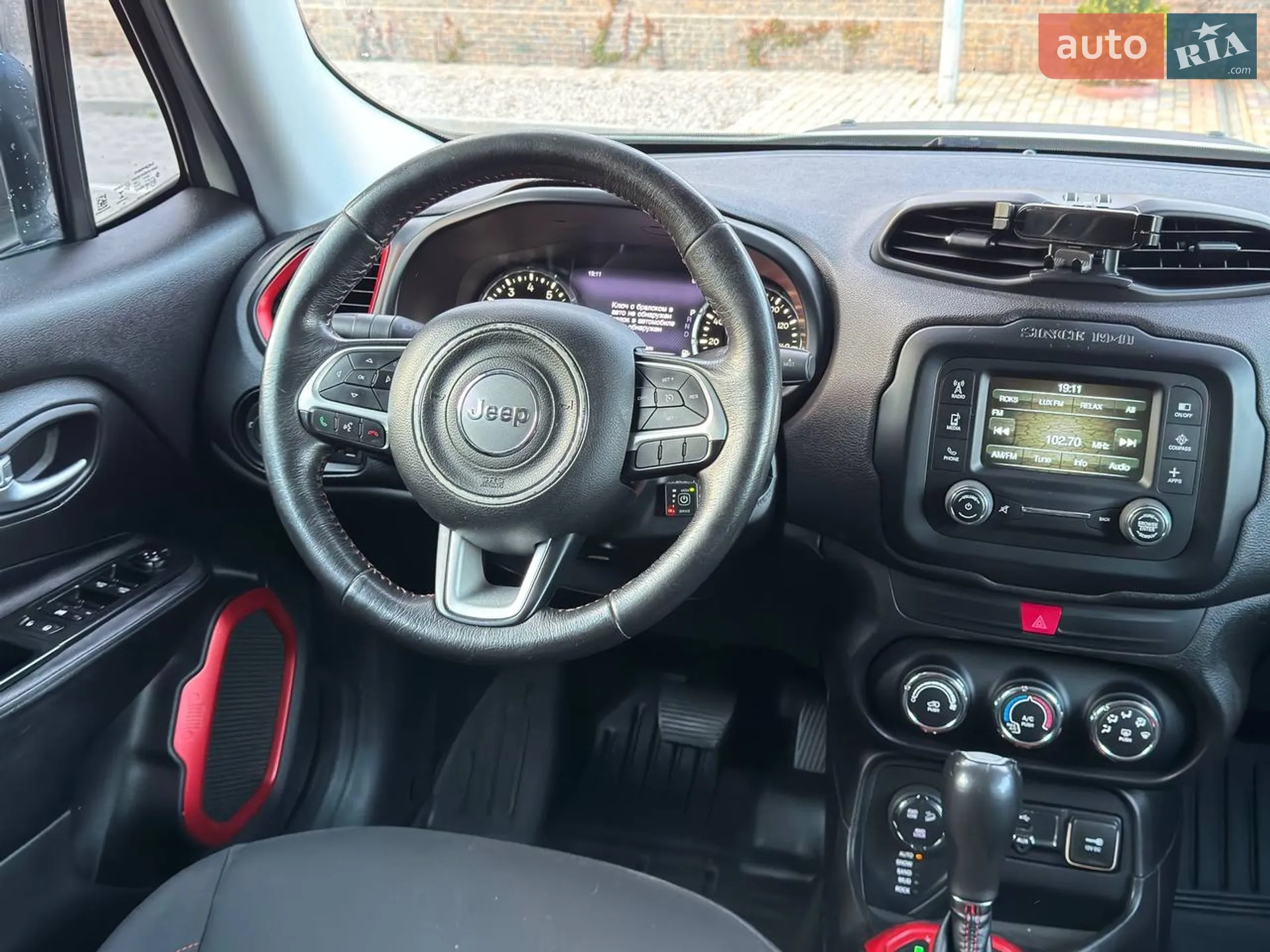 2015 Jeep Renegade - мініатюра 39