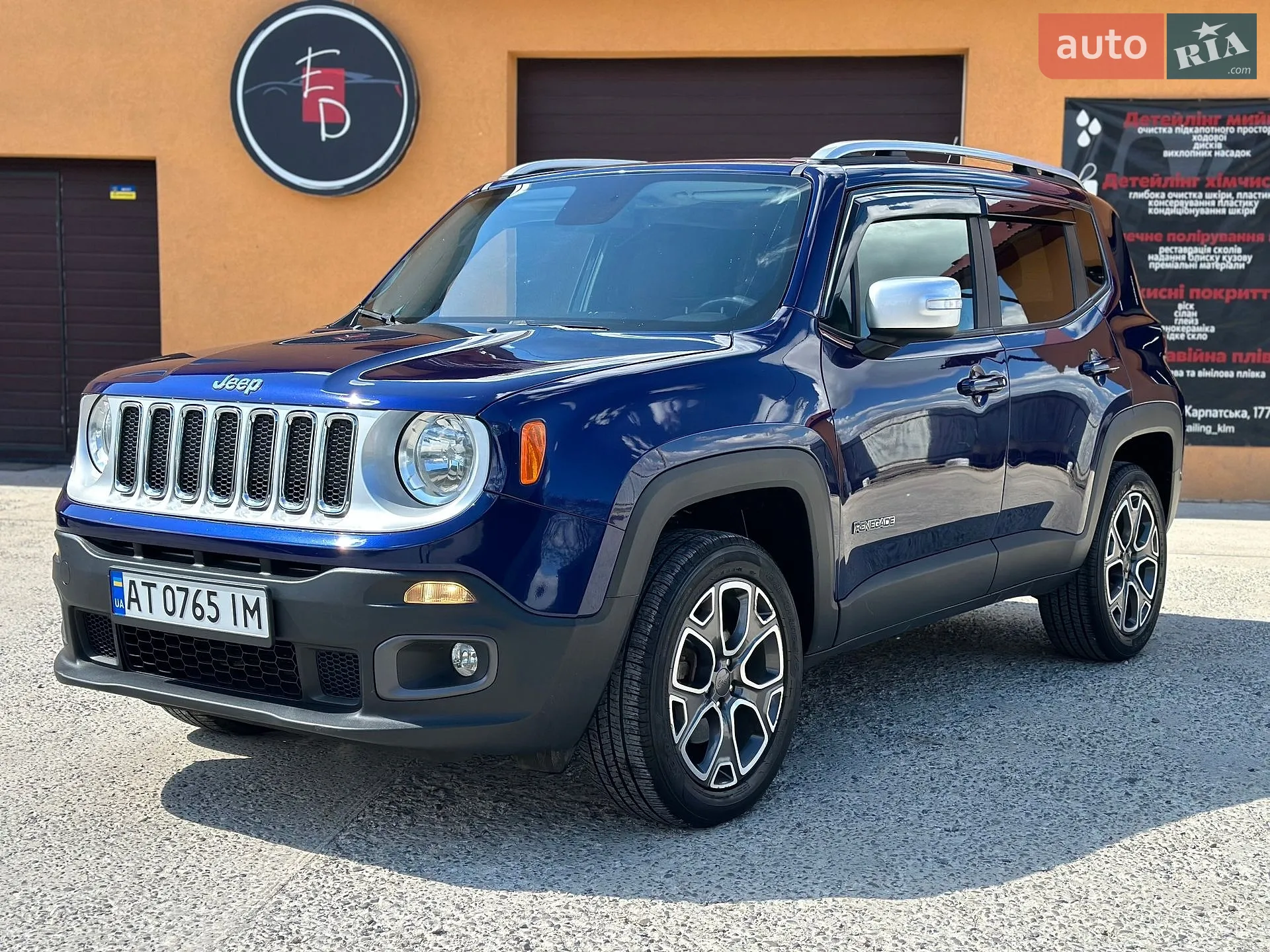 2016 Jeep Renegade - мініатюра 3