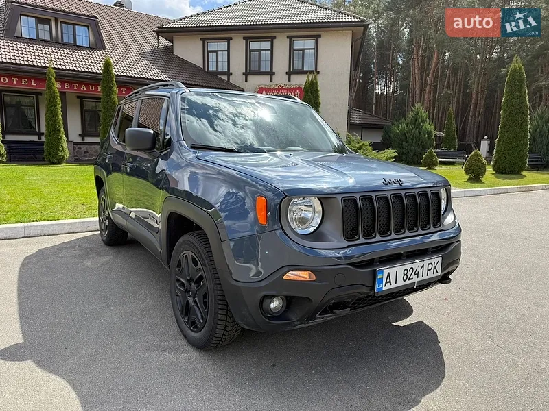 Jeep Renegade 2021 VIN ZACNJCBB5MPN11980 фото оголошення 17 з 64
