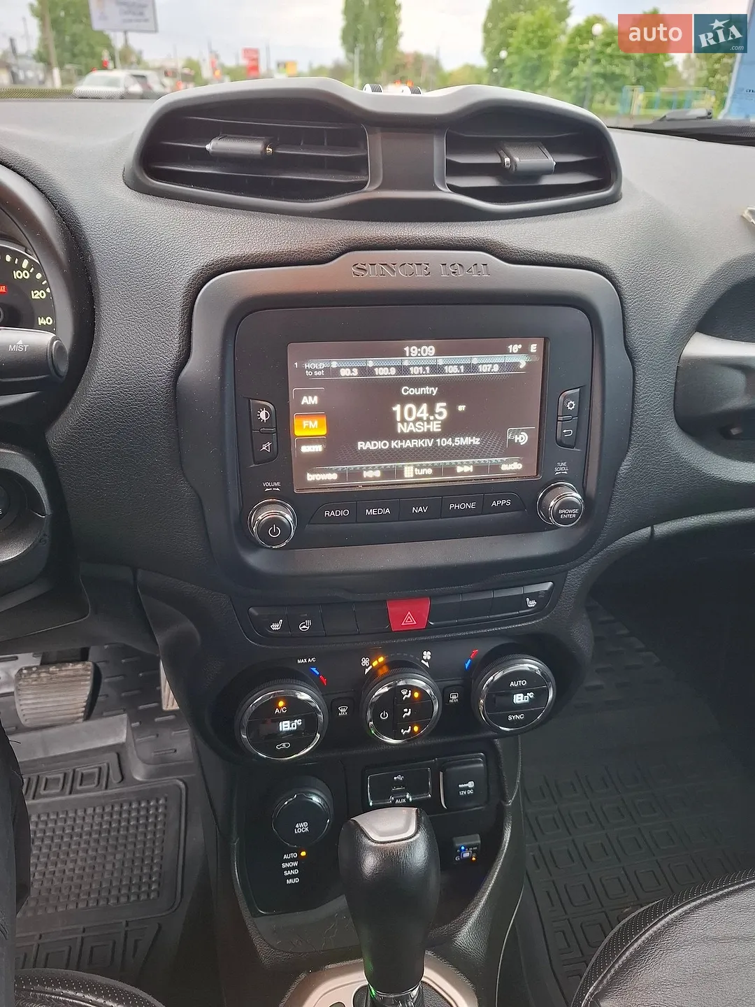 2016 Jeep Renegade - мініатюра 22