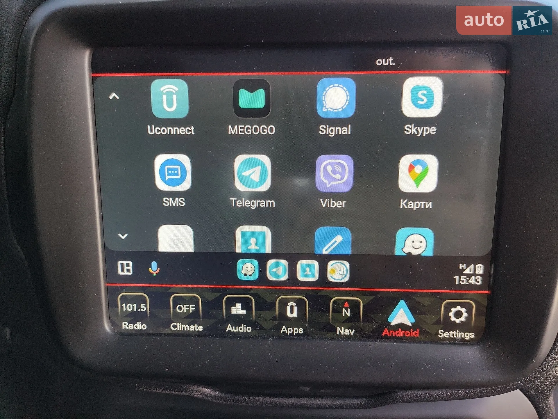 2022 Jeep Renegade - мініатюра 24