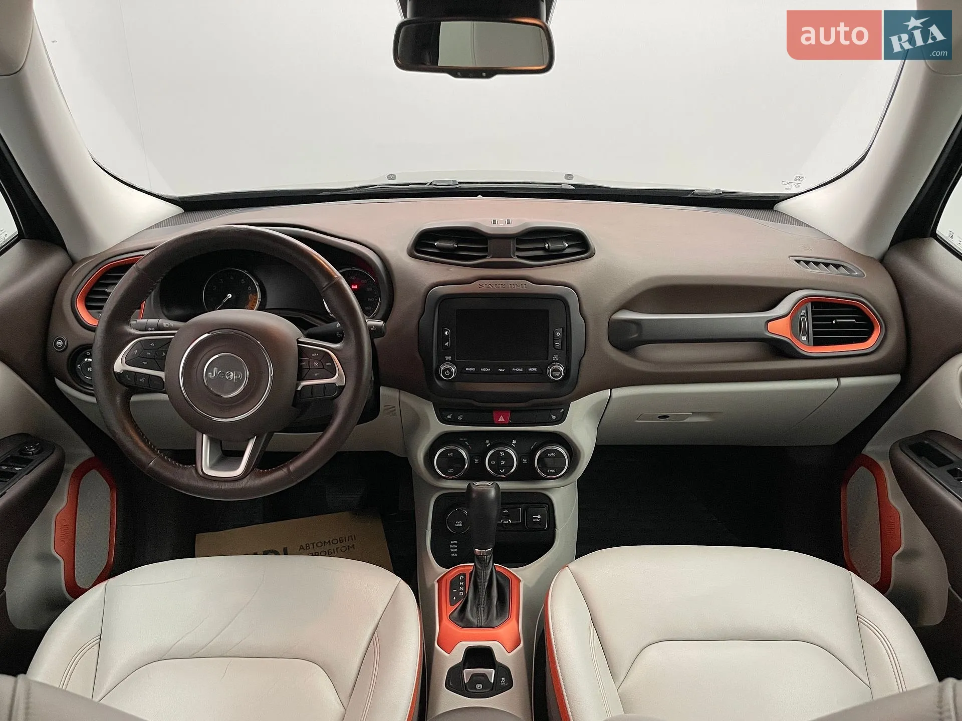 2015 Jeep Renegade - мініатюра 11