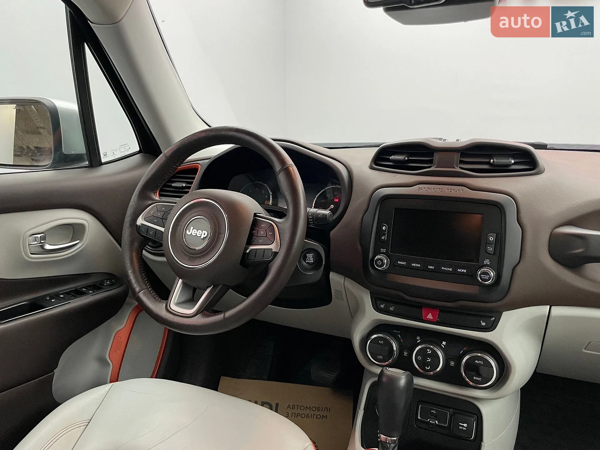 2015 Jeep Renegade - мініатюра 12