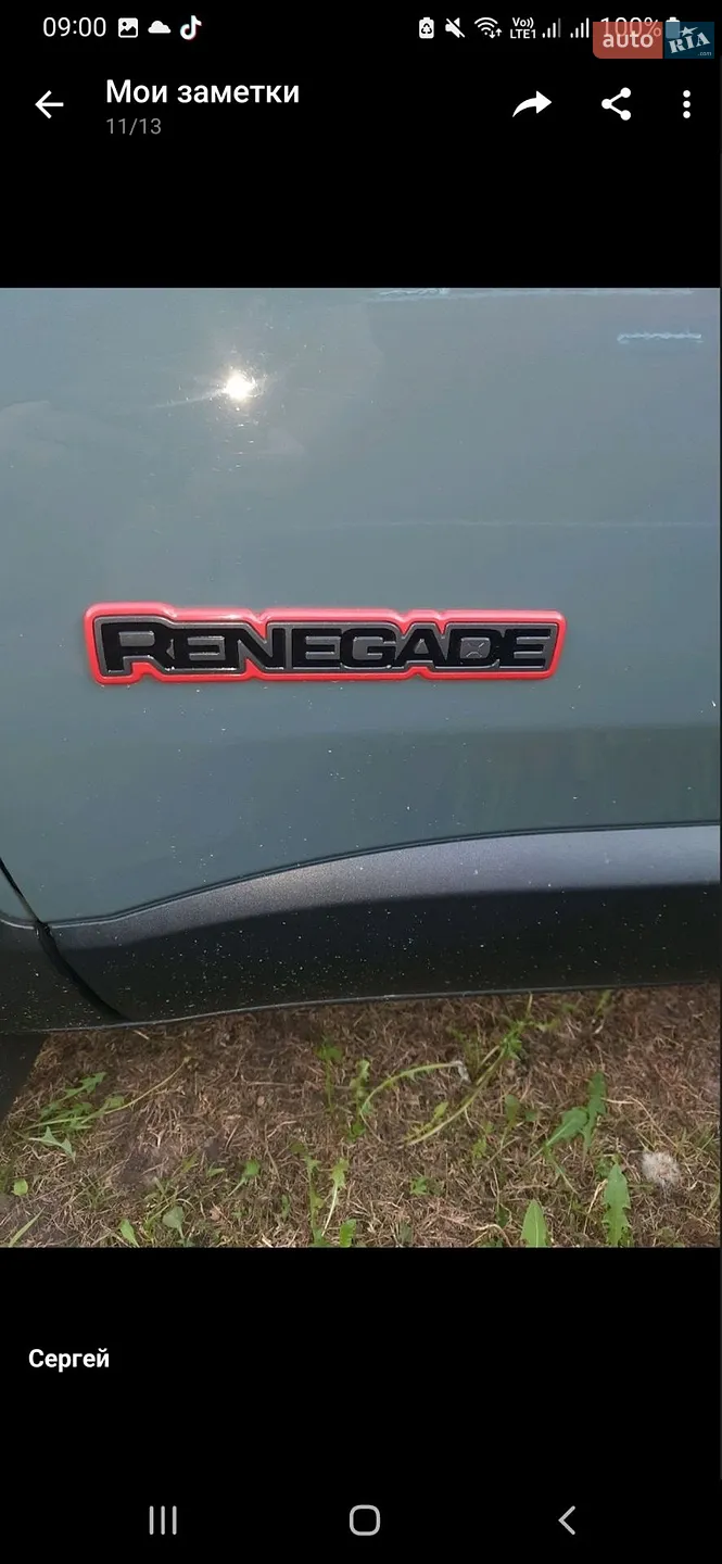 2015 Jeep Renegade - мініатюра 4