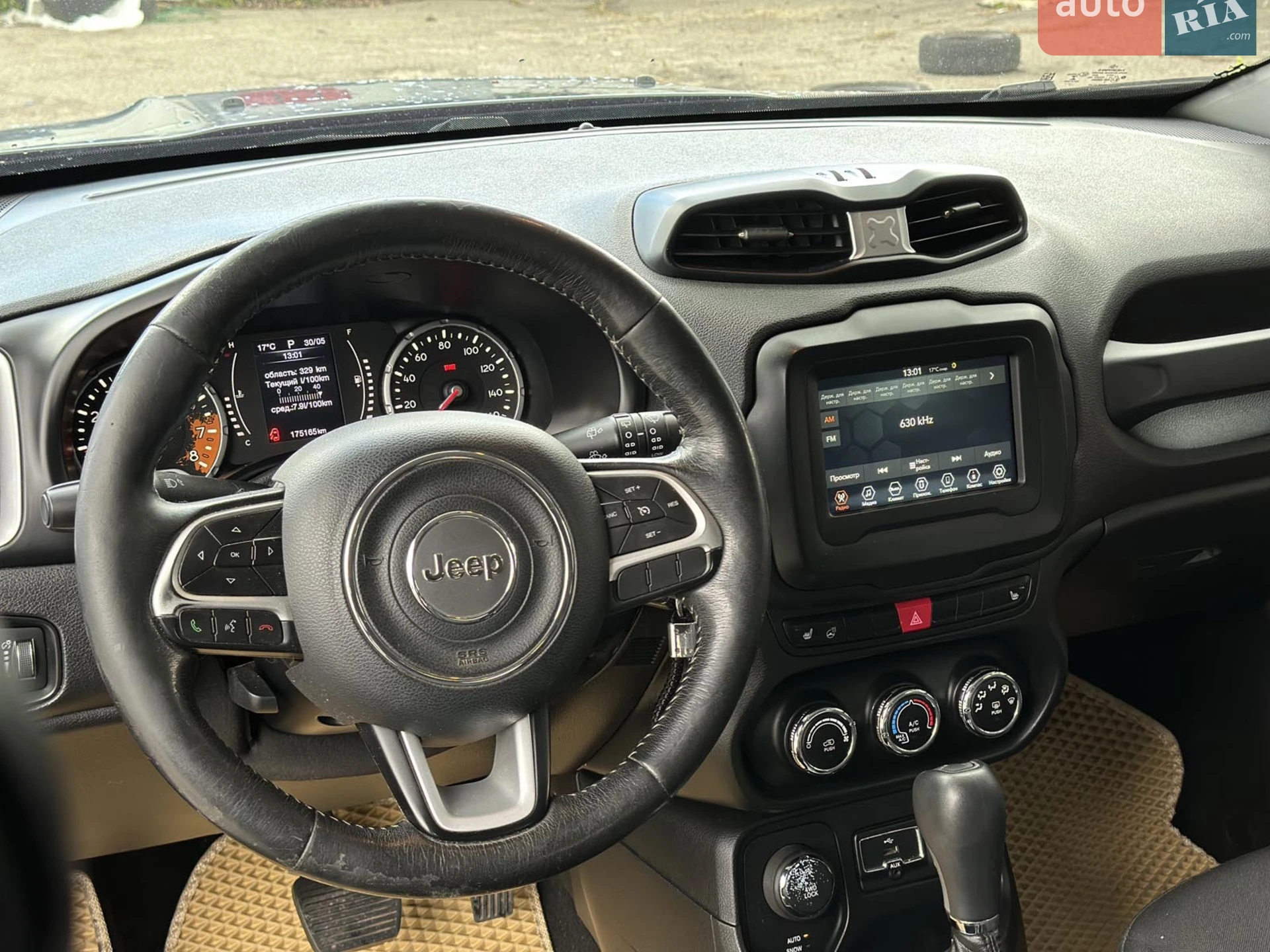 2015 Jeep Renegade - мініатюра 14
