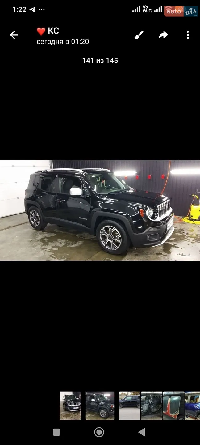 2018 Jeep Renegade - мініатюра 28