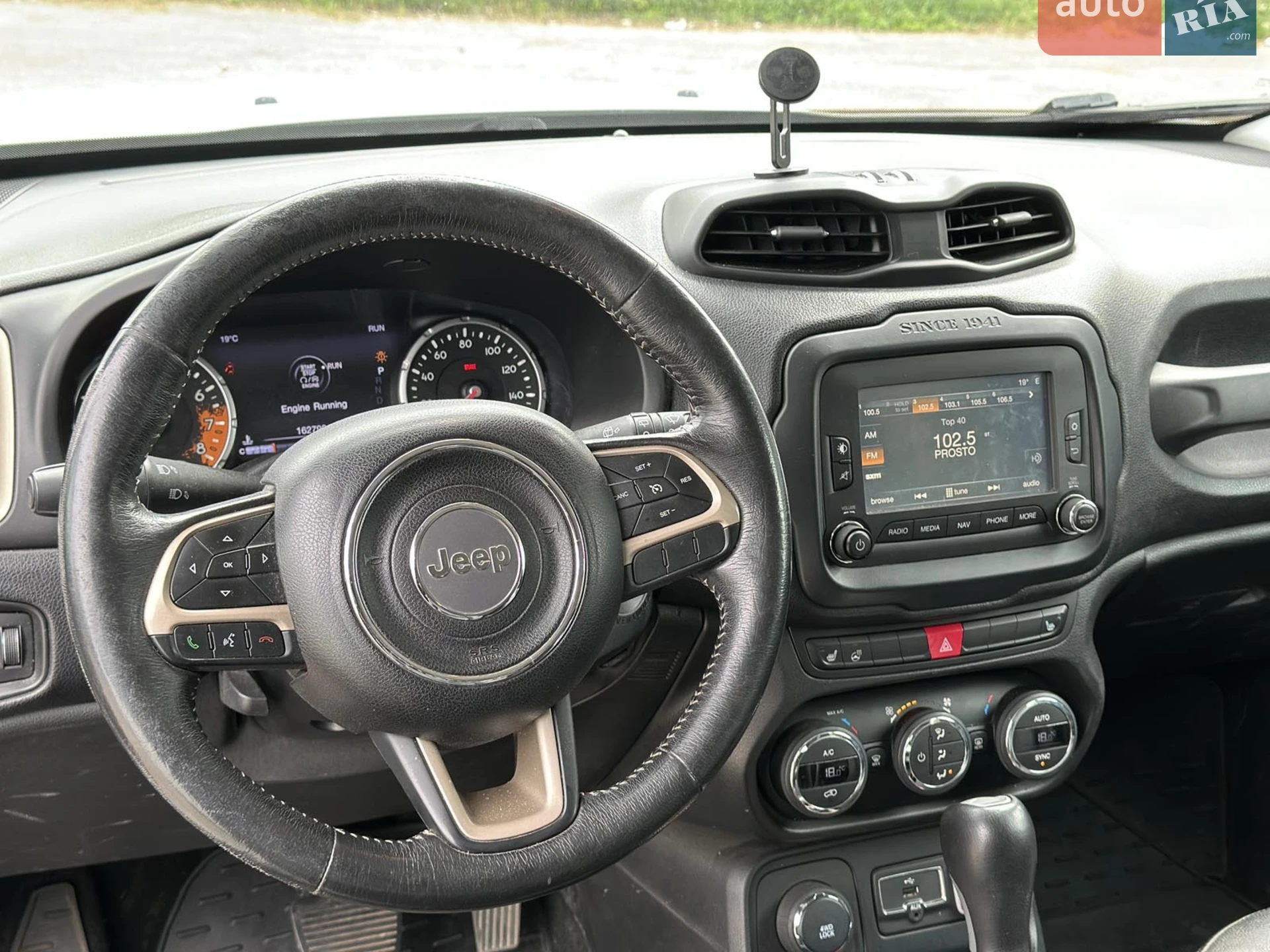 2015 Jeep Renegade - мініатюра 12
