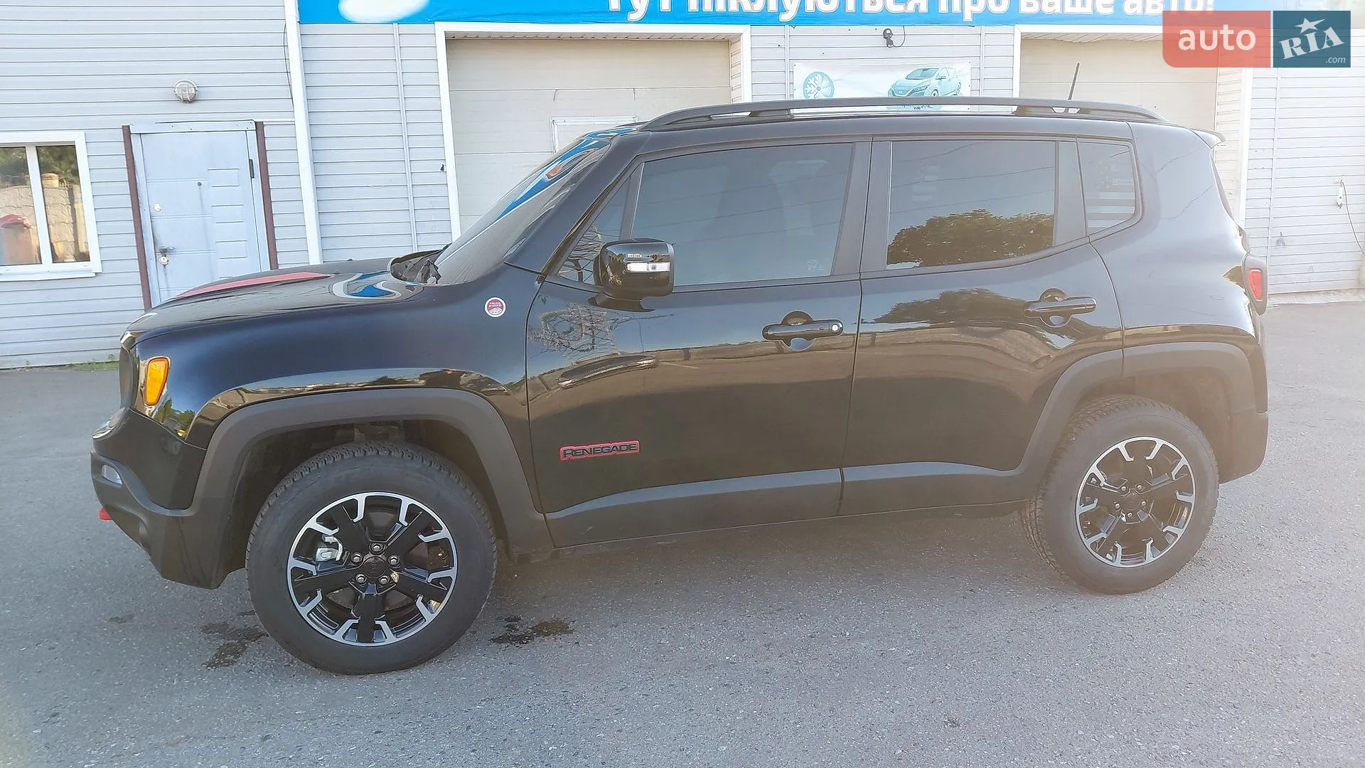 2023 Jeep Renegade - мініатюра 16