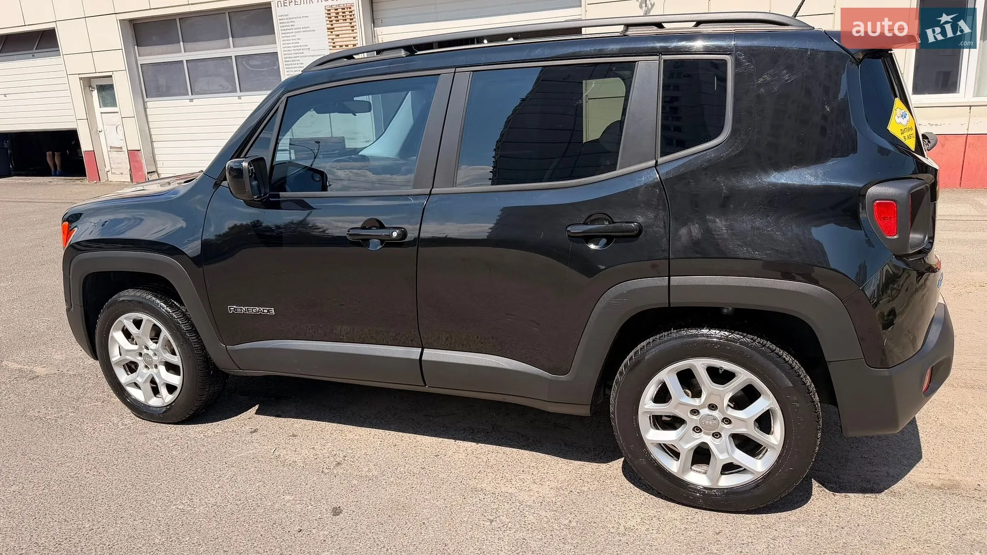 2015 Jeep Renegade - мініатюра 2