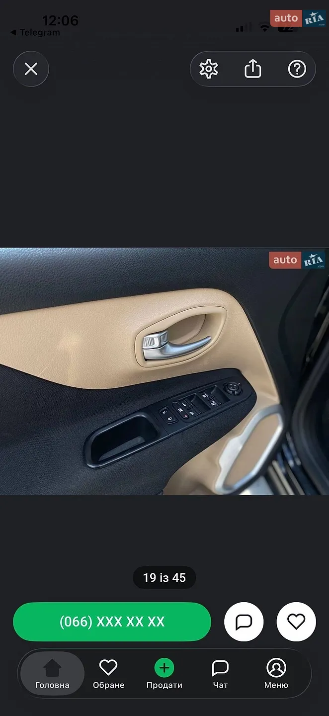 2015 Jeep Renegade - мініатюра 22