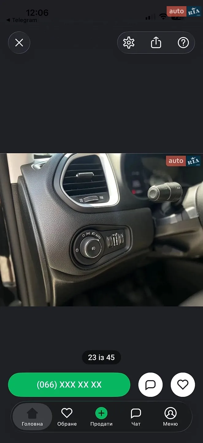 2015 Jeep Renegade - мініатюра 26