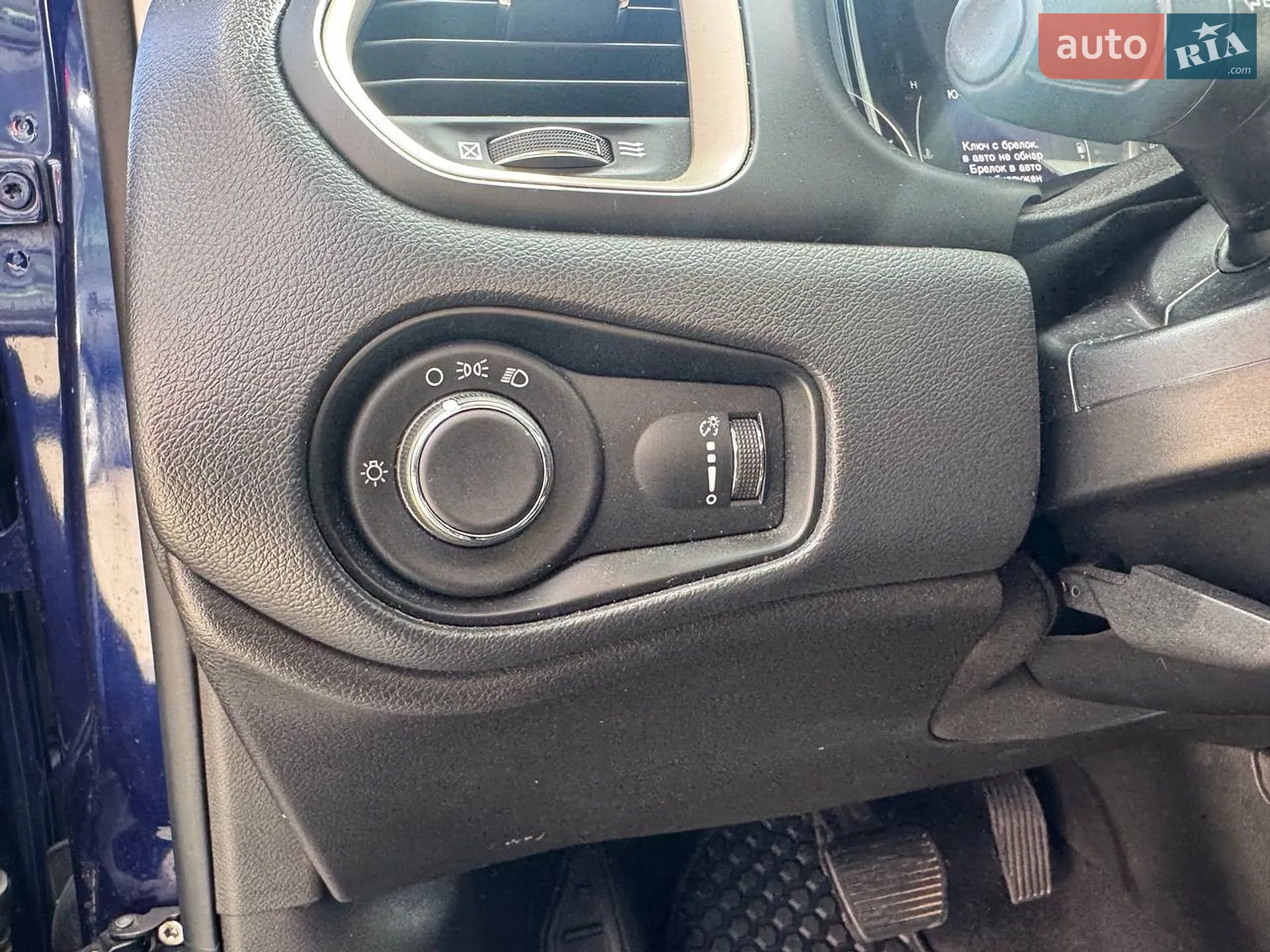 2016 Jeep Renegade - мініатюра 16