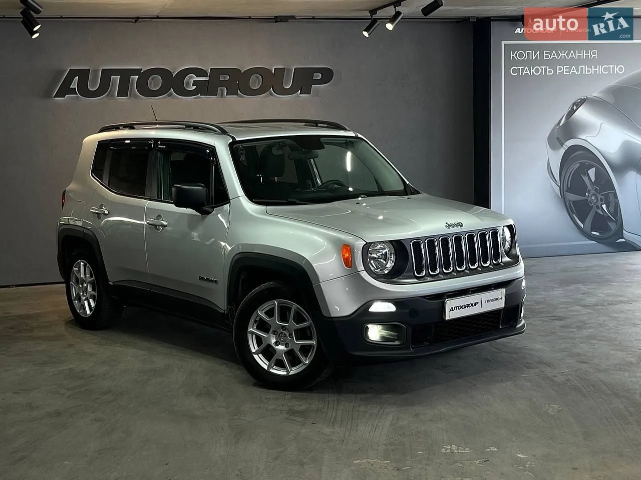 2016 Jeep Renegade - мініатюра 17