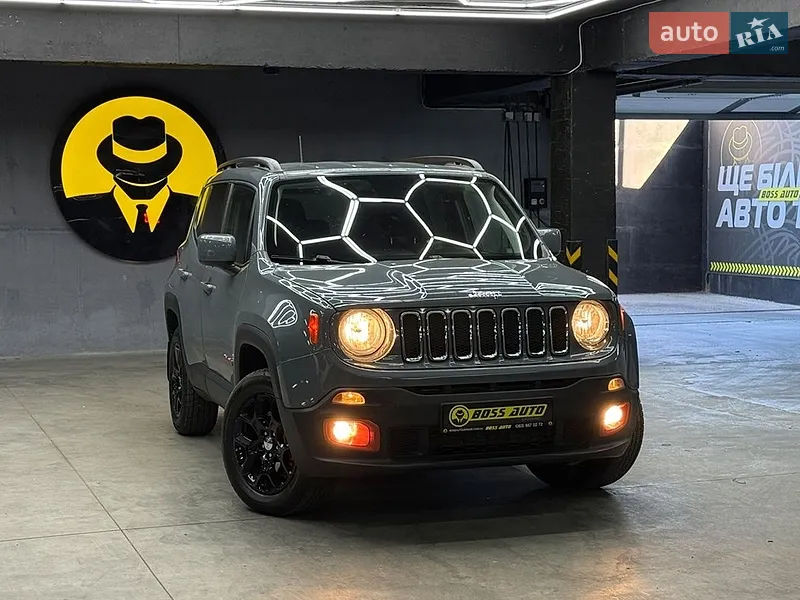 Jeep Renegade
