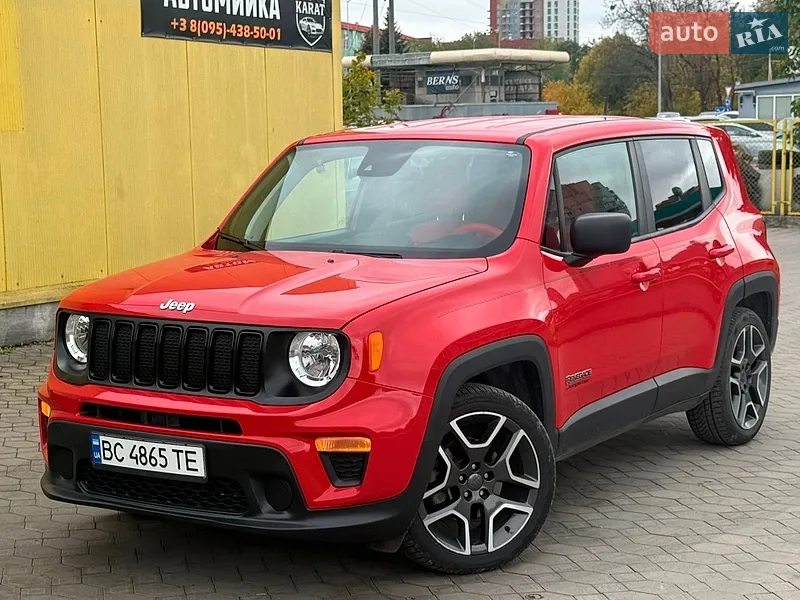 Jeep Renegade