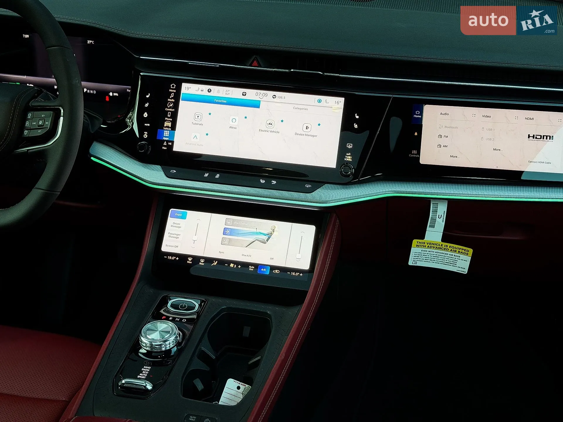 2024 Jeep Grand Wagoneer - мініатюра 31
