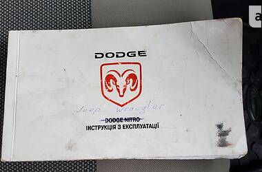 Внедорожник / Кроссовер Jeep Wrangler 2008 в Николаеве
