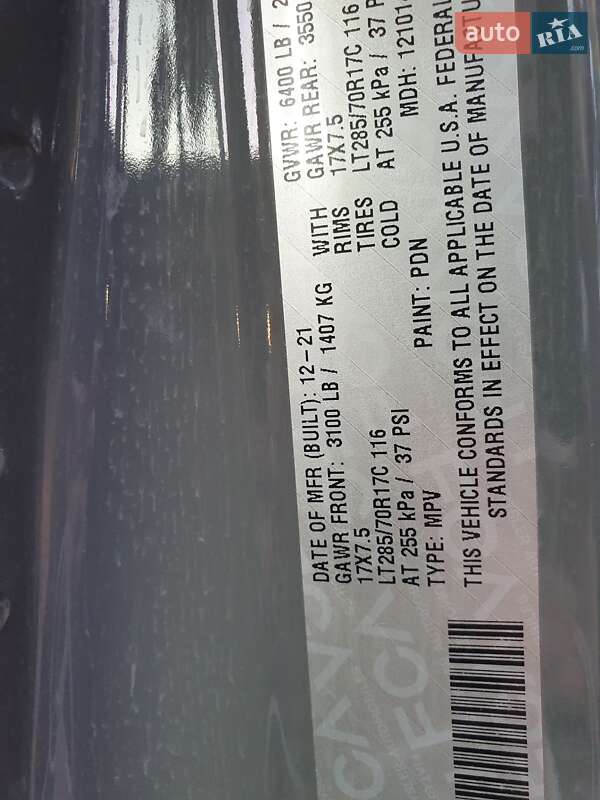 Позашляховик / Кросовер Jeep Wrangler 2021 в Звенигородці фото 50 Позашляховик / Кросовер Jeep Wrangler 2021 в Звенигородці