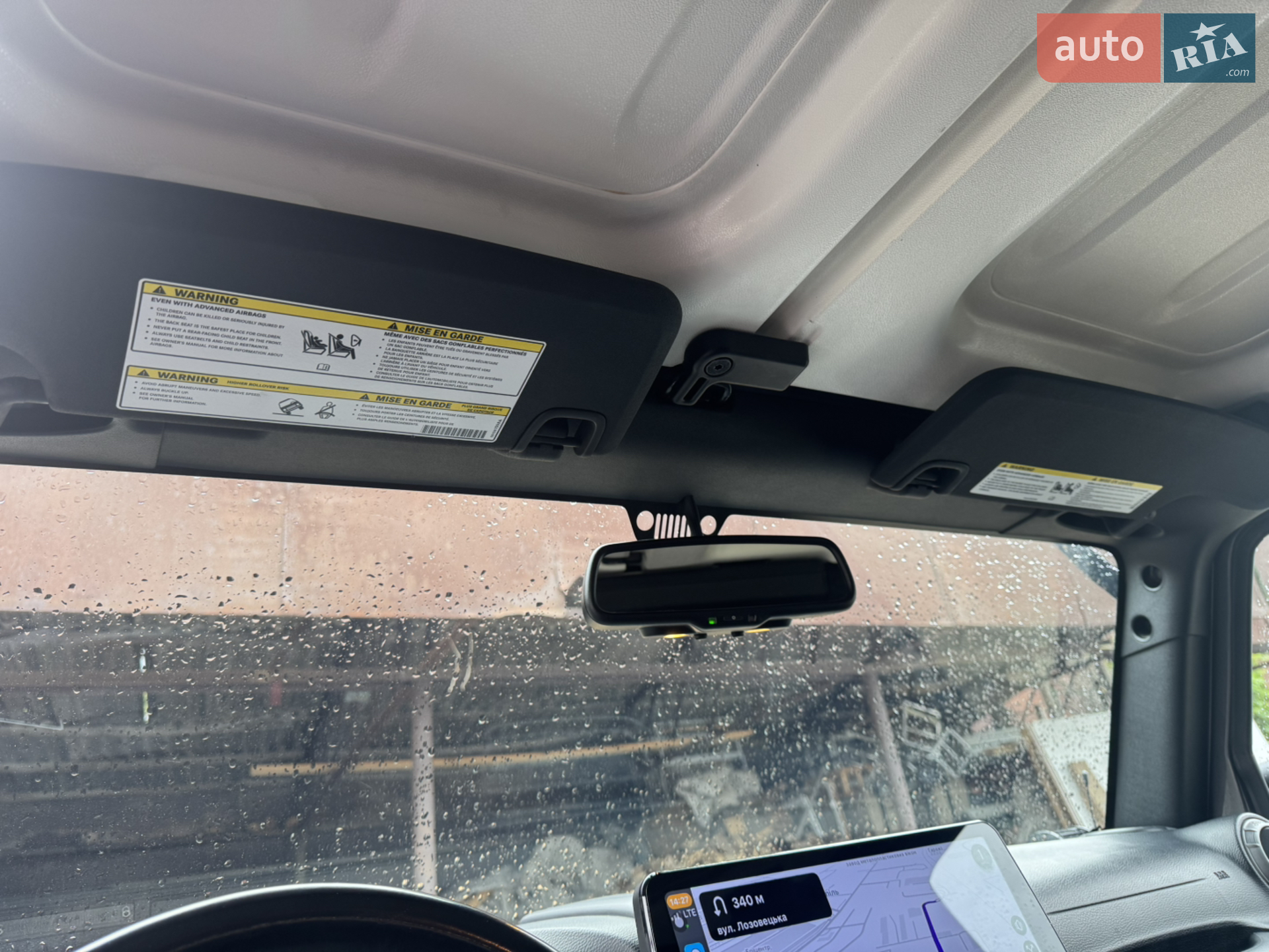 2017 Jeep Wrangler - мініатюра 4