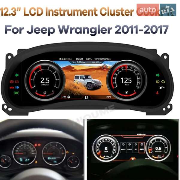 Внедорожник / Кроссовер Jeep Wrangler 2015 в Одессе