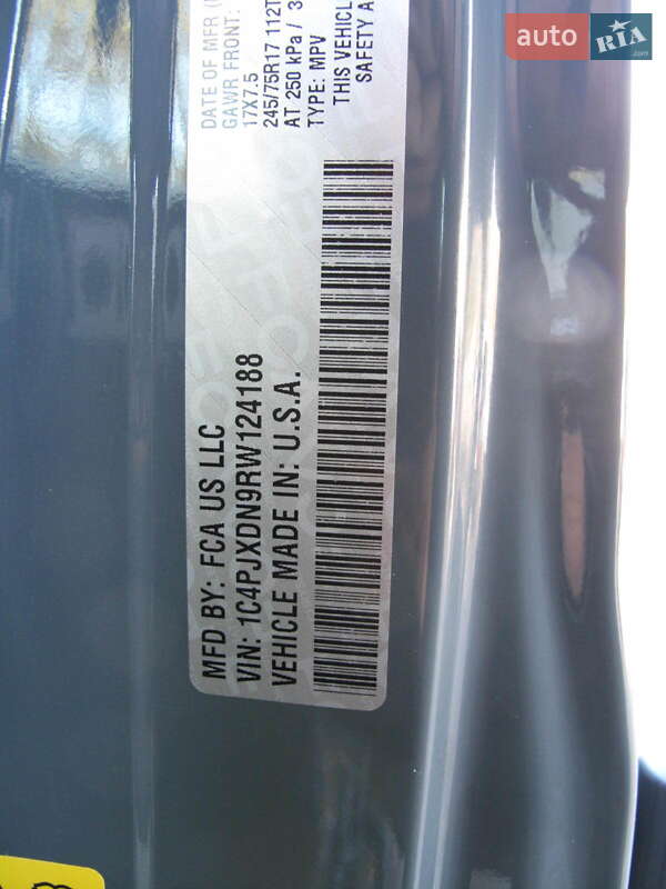 Внедорожник / Кроссовер Jeep Wrangler 2023 в Киеве фото 39 Внедорожник / Кроссовер Jeep Wrangler 2023 в Киеве