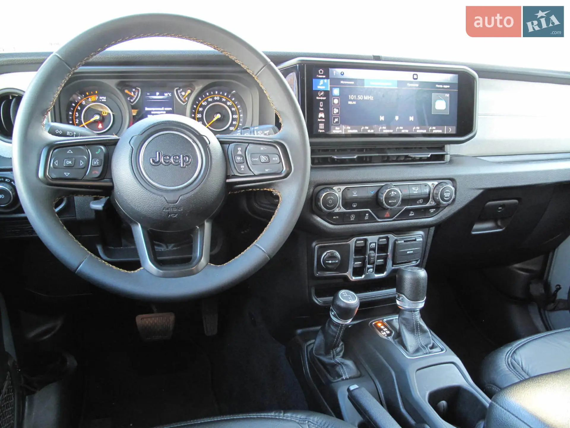 2023 Jeep Wrangler - мініатюра 50