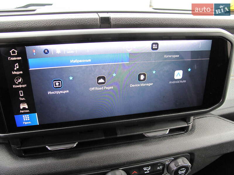 Внедорожник / Кроссовер Jeep Wrangler 2023 в Киеве фото 100 Внедорожник / Кроссовер Jeep Wrangler 2023 в Киеве