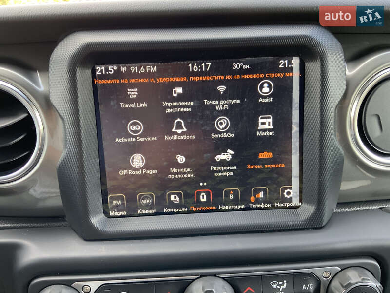 Позашляховик / Кросовер Jeep Wrangler 2022 в Кривому Розі фото 30 Позашляховик / Кросовер Jeep Wrangler 2022 в Кривому Розі