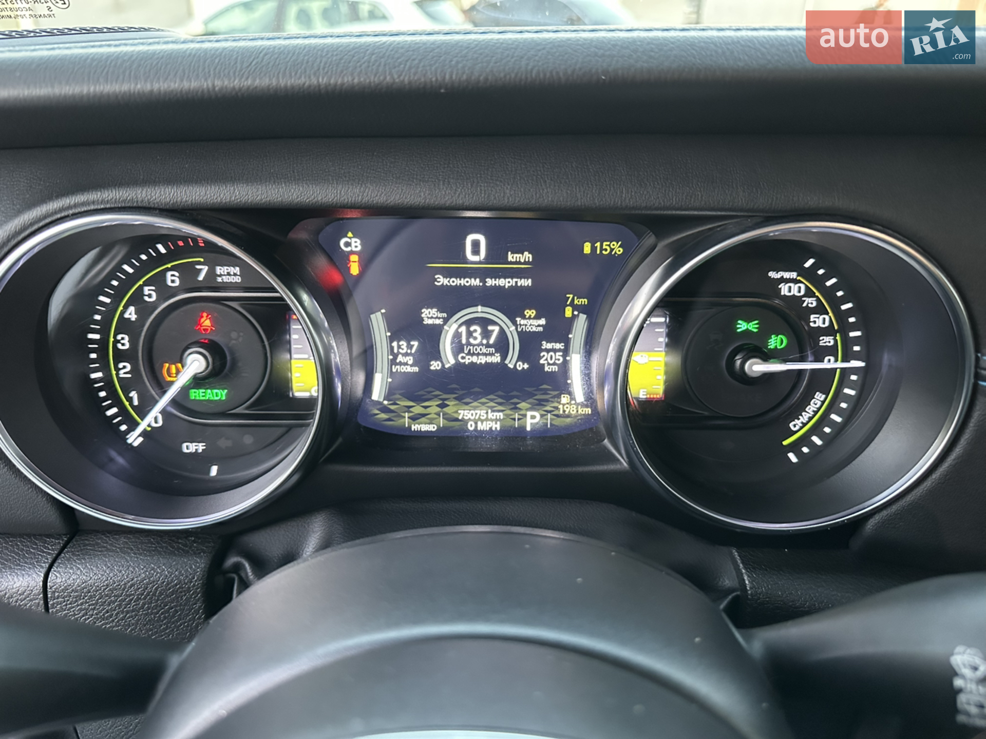 2022 Jeep Wrangler - мініатюра 27
