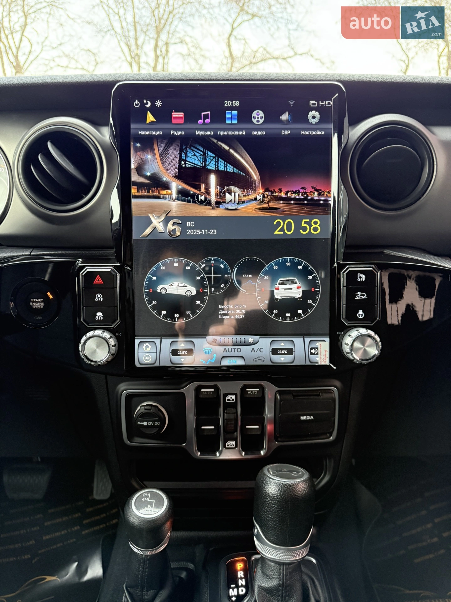 2019 Jeep Wrangler - мініатюра 16