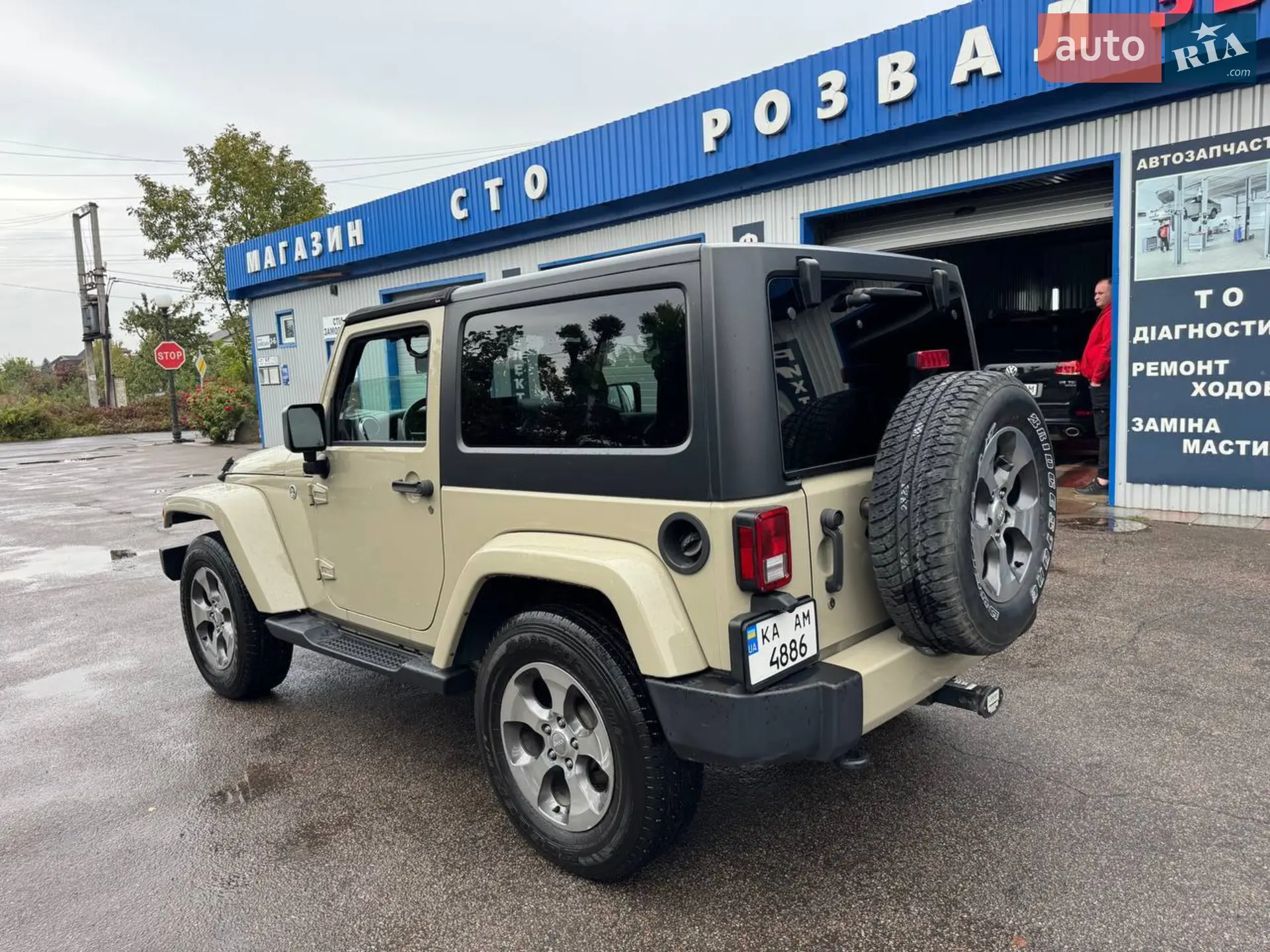 2017 Jeep Wrangler - мініатюра 4