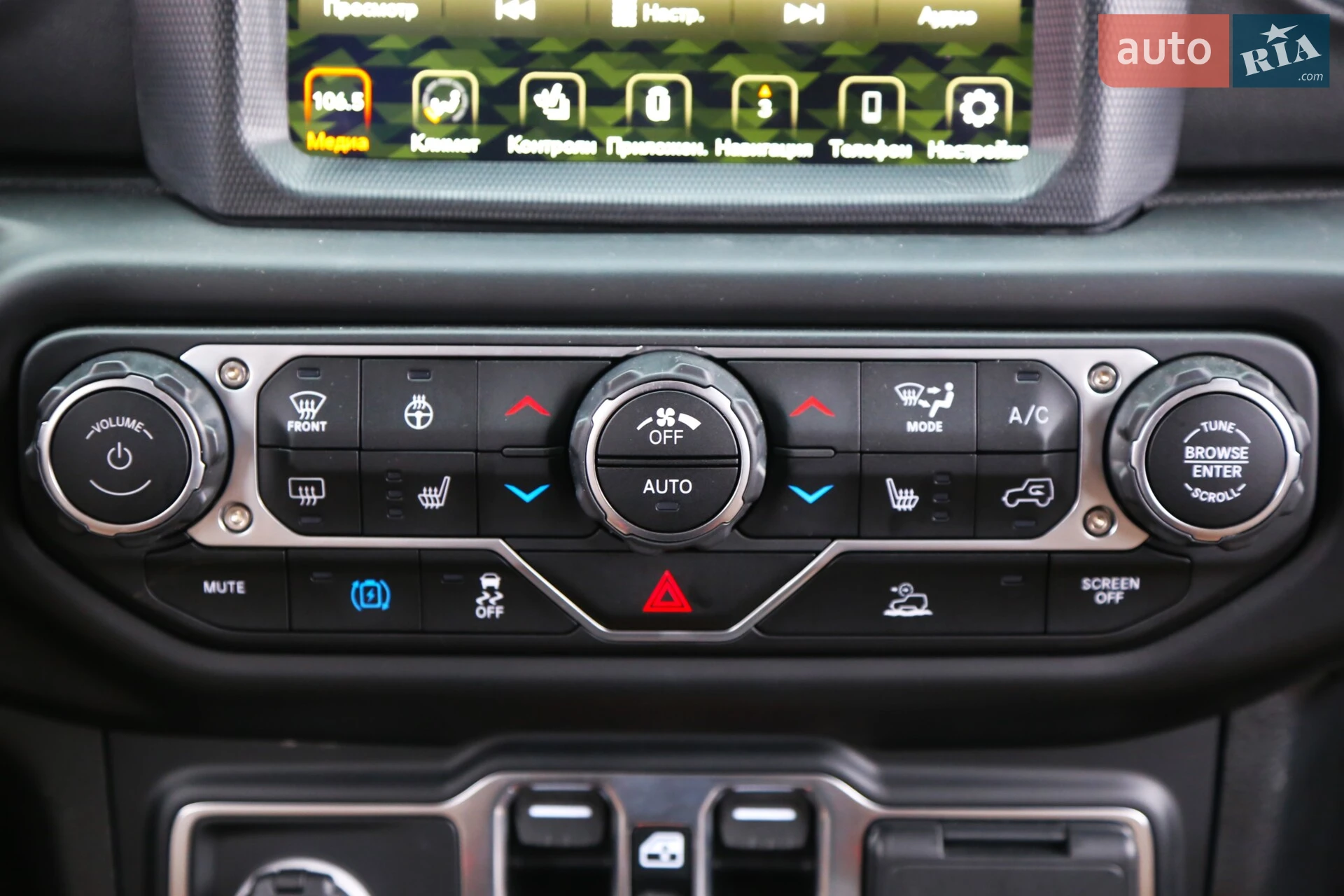 2023 Jeep Wrangler - мініатюра 19