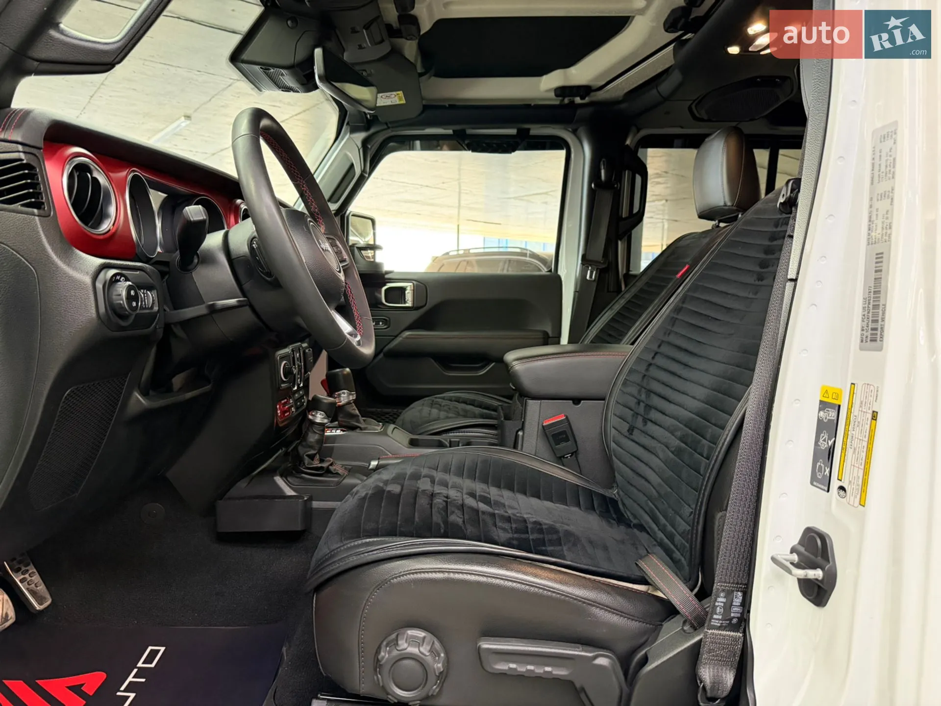 2023 Jeep Wrangler - мініатюра 22