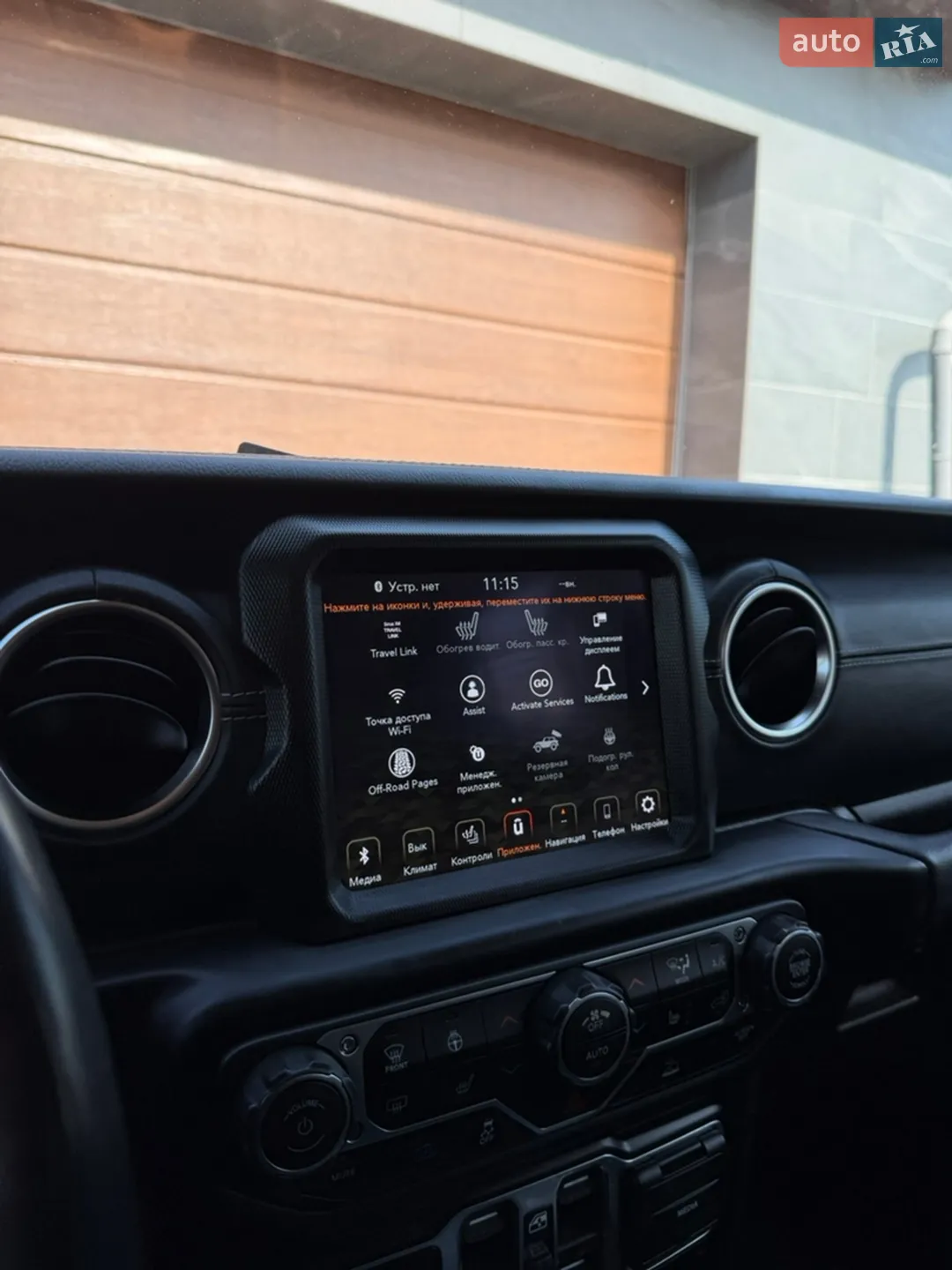 2022 Jeep Wrangler - мініатюра 32