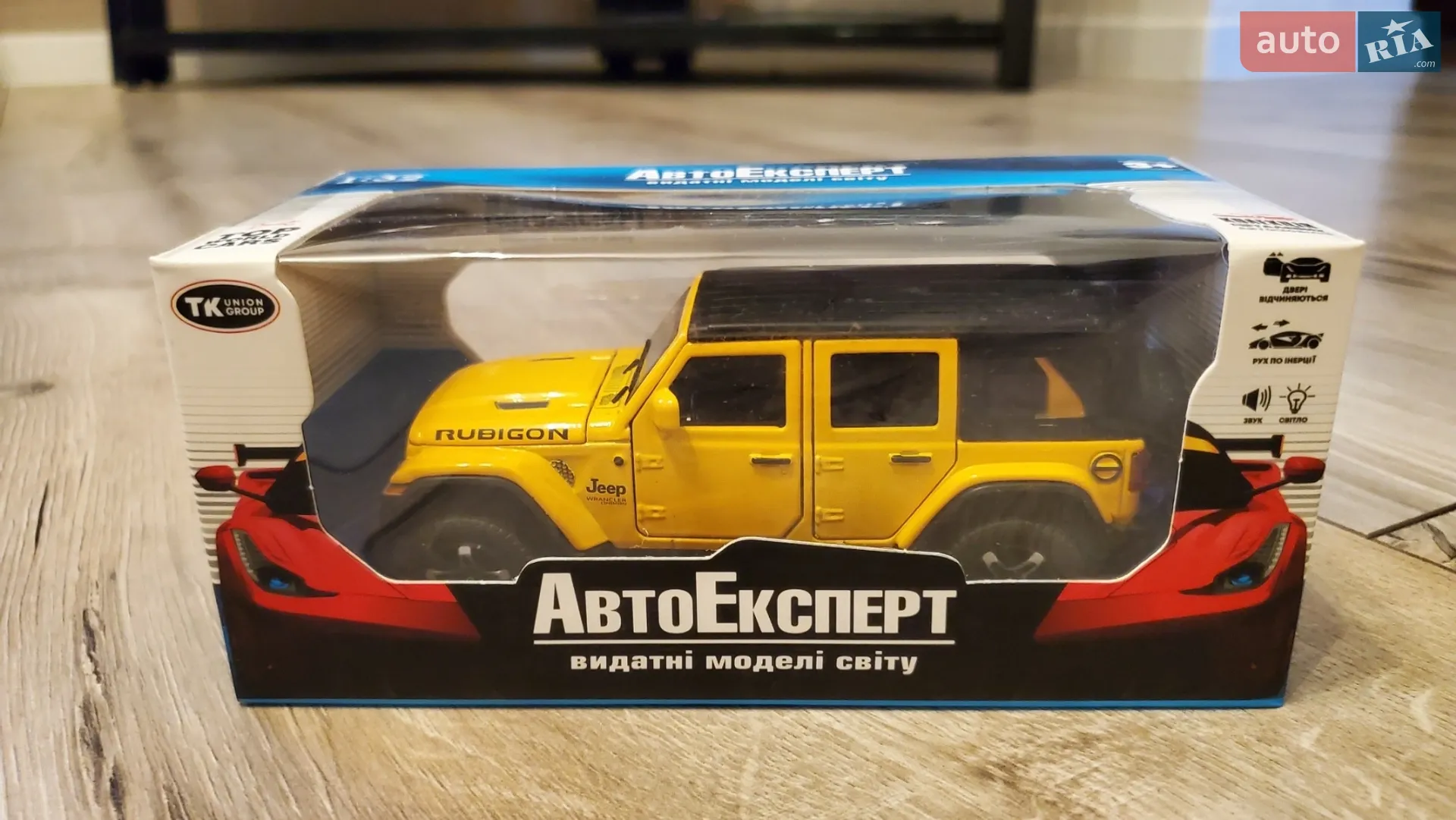 2021 Jeep Wrangler - мініатюра 25
