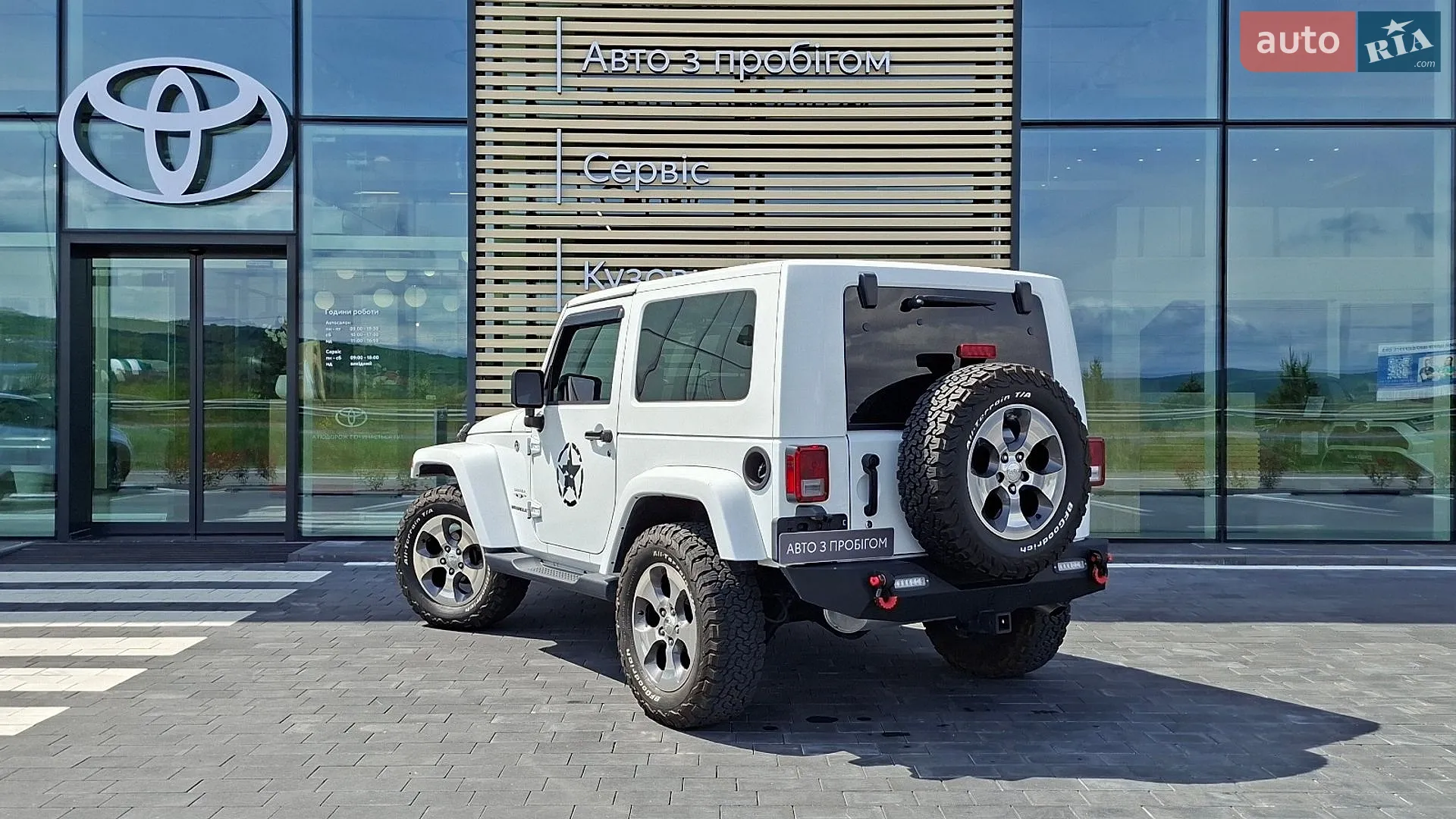 2017 Jeep Wrangler - мініатюра 2