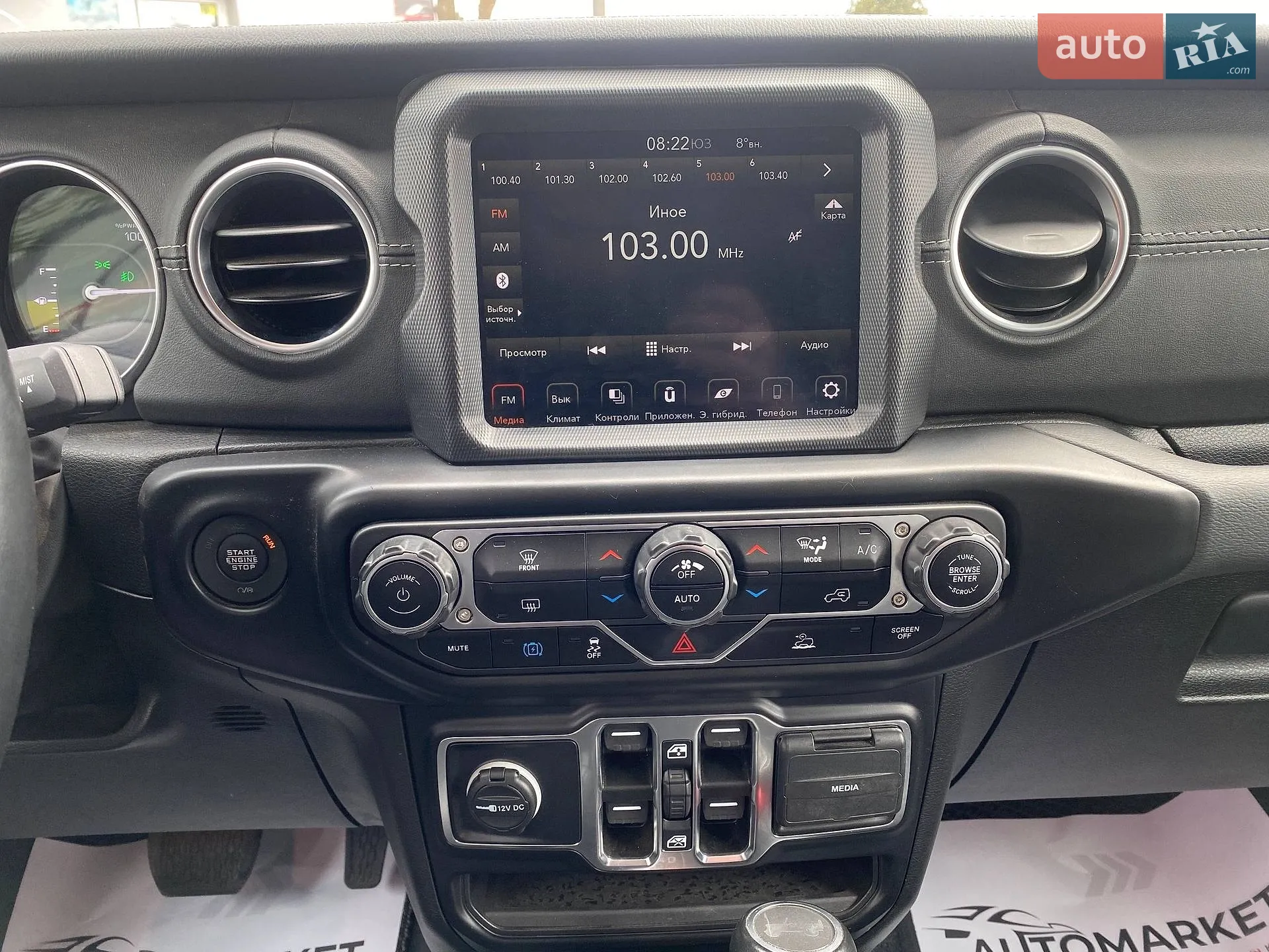 2022 Jeep Wrangler - мініатюра 10