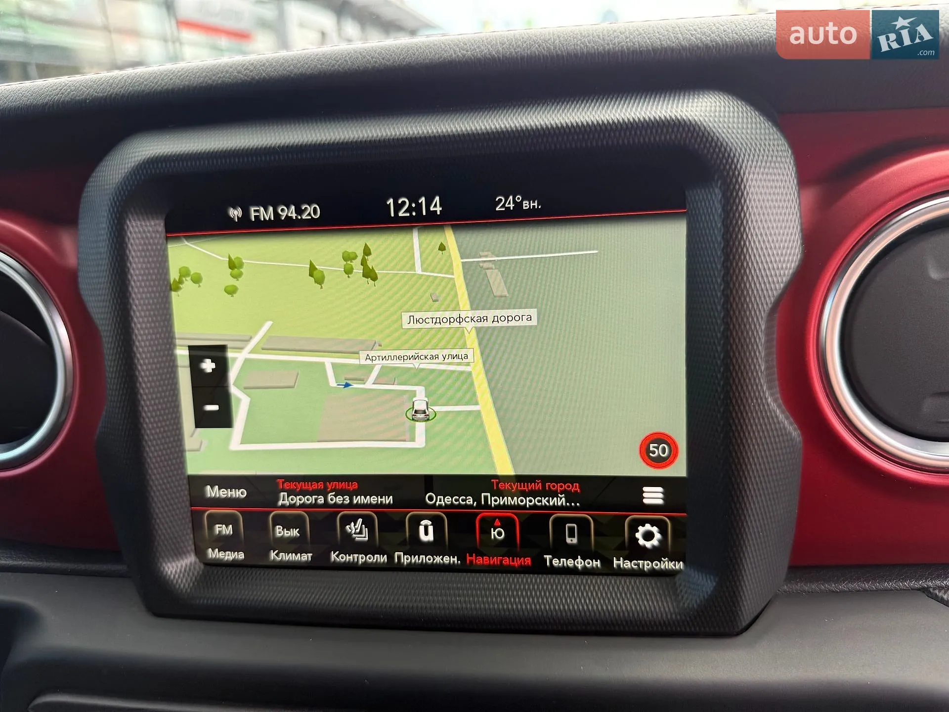 2023 Jeep Wrangler - мініатюра 36