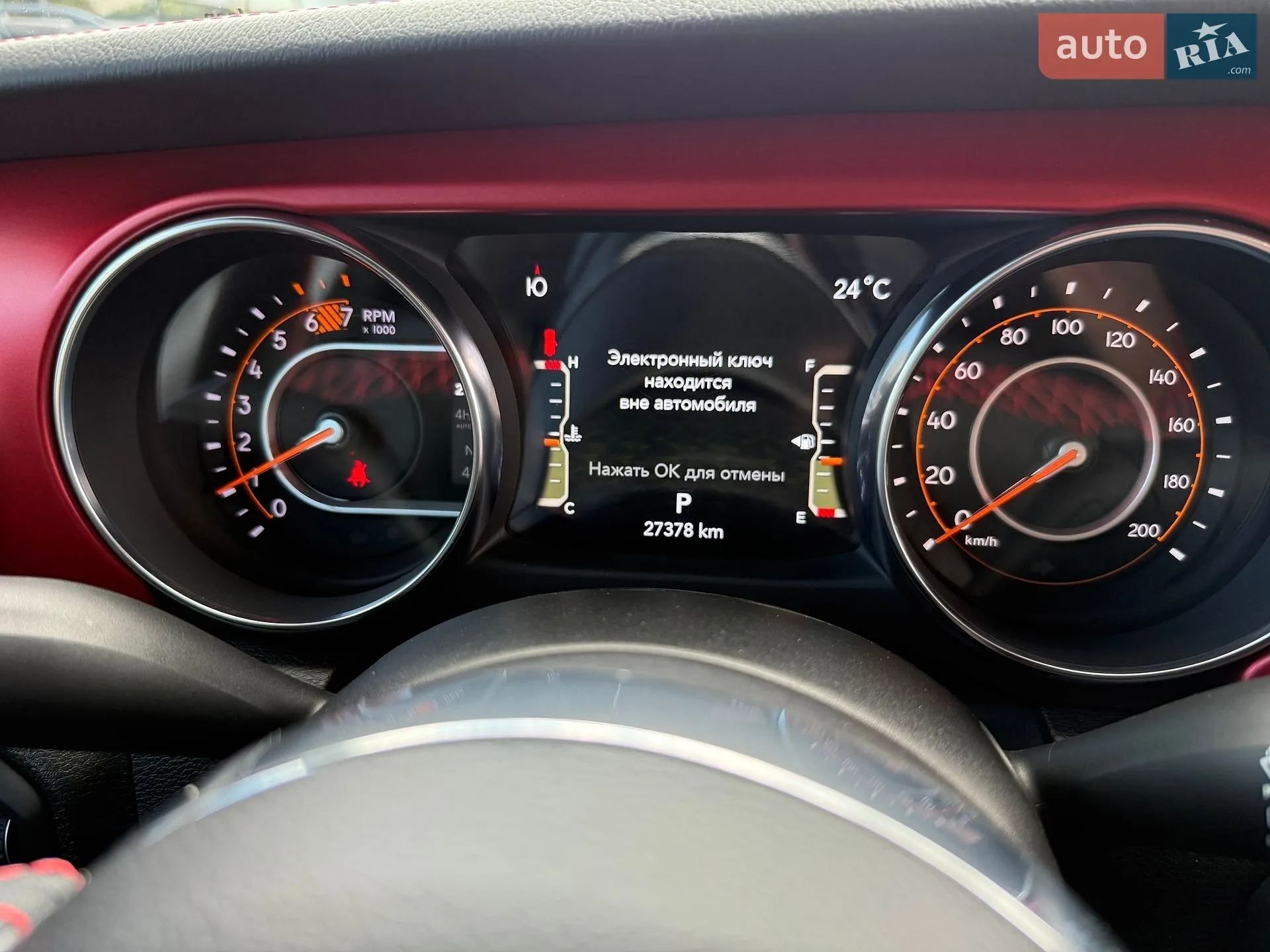 2023 Jeep Wrangler - мініатюра 40