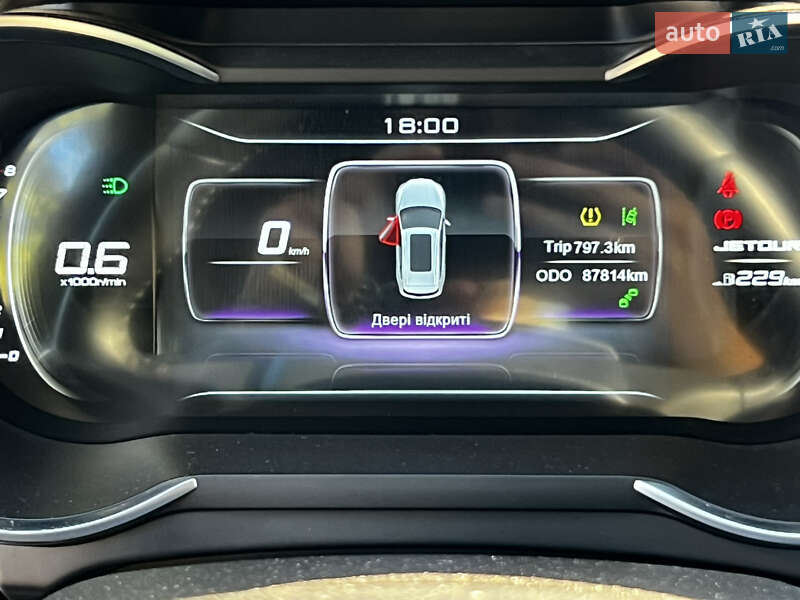 Позашляховик / Кросовер Jetour X70 2022 в Черкасах фото 15 Позашляховик / Кросовер Jetour X70 2022 в Черкасах