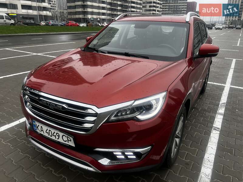 Jetour X70 2021 Jetour X70 2021