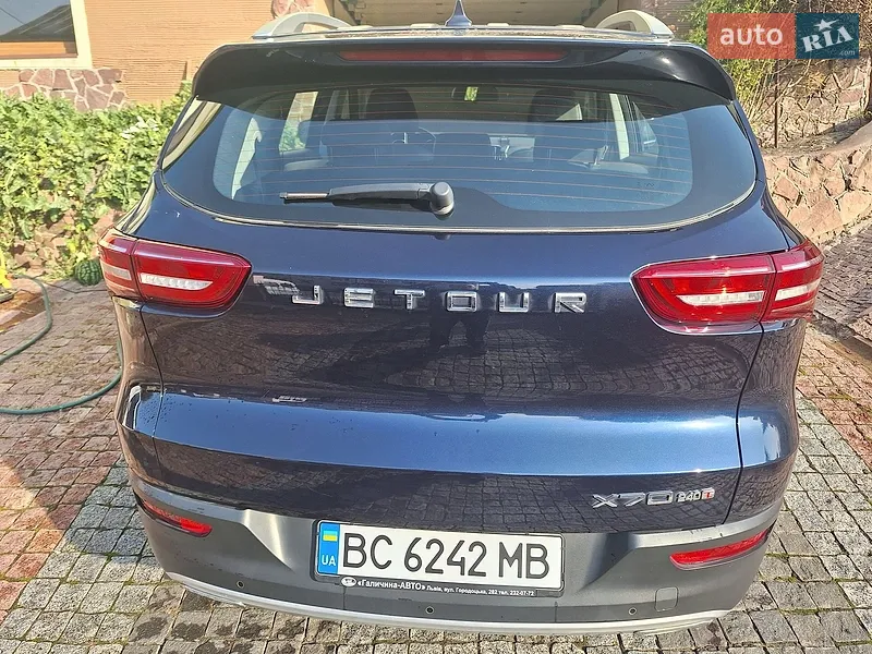 Jetour X70