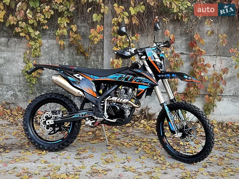 JHL LX 250 2026